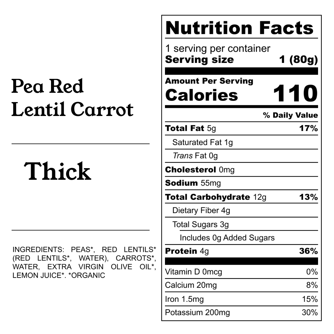 Pea, Red Lentil & Carrot Purée